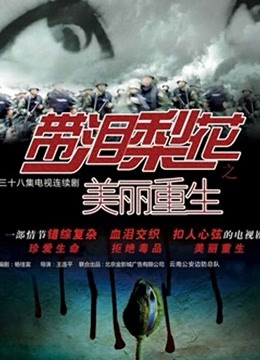 环亚无码本土